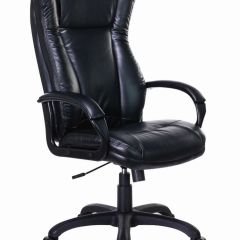 Кресло офисное BRABIX PREMIUM "Boss EX-591" (черное) 532099 в Нягани - nyagan.mebel24.online | фото