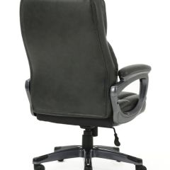 Кресло офисное BRABIX PREMIUM "Favorite EX-577", 531935 в Нягани - nyagan.mebel24.online | фото 3