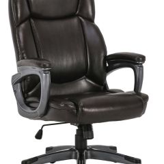 Кресло офисное BRABIX PREMIUM "Favorite EX-577", коричневое, 531936 в Нягани - nyagan.mebel24.online | фото 1