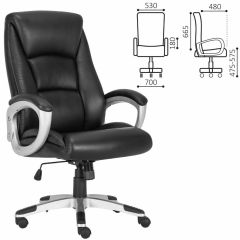 Кресло офисное BRABIX PREMIUM "Grand EX-501" (черное) 531950 в Нягани - nyagan.mebel24.online | фото 2