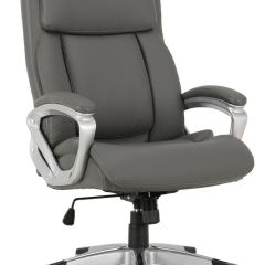 Кресло офисное BRABIX PREMIUM "Level EX-527", серое, 531937 в Нягани - nyagan.mebel24.online | фото 1
