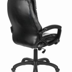 Кресло офисное BRABIX PREMIUM "Omega EX-589" (экокожа, черное) 532094 в Нягани - nyagan.mebel24.online | фото 3
