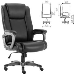 Кресло офисное BRABIX PREMIUM "Solid HD-005" (рециклированная кожа, черное) 531941 в Нягани - nyagan.mebel24.online | фото 2