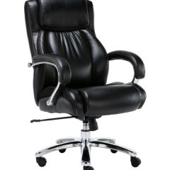 Кресло офисное BRABIX PREMIUM "Status HD-003" (хром, черное) 531821 в Нягани - nyagan.mebel24.online | фото