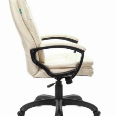Кресло офисное BRABIX PREMIUM "Trend EX-568", экокожа, бежевое, 532102 в Нягани - nyagan.mebel24.online | фото 2