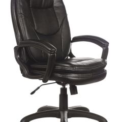 Кресло офисное BRABIX PREMIUM "Trend EX-568" (экокожа, черное) 532100 в Нягани - nyagan.mebel24.online | фото 1