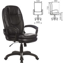 Кресло офисное BRABIX PREMIUM "Trend EX-568" (экокожа, черное) 532100 в Нягани - nyagan.mebel24.online | фото 2