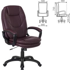 Кресло офисное BRABIX PREMIUM "Trend EX-568", экокожа, коричневое, 532101 в Нягани - nyagan.mebel24.online | фото 2
