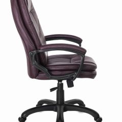 Кресло офисное BRABIX PREMIUM "Trend EX-568", экокожа, коричневое, 532101 в Нягани - nyagan.mebel24.online | фото 3