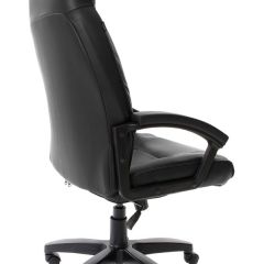 Кресло офисное BRABIX "Formula EX-537" (черное) 531388 в Нягани - nyagan.mebel24.online | фото 4