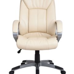 Кресло офисное BRABIX "Maestro EX-506" (бежевое) 531168 в Нягани - nyagan.mebel24.online | фото 4