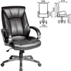 Кресло офисное BRABIX "Maestro EX-506" (черное) 530877 в Нягани - nyagan.mebel24.online | фото 2