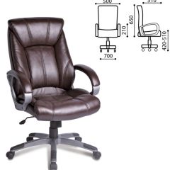 Кресло офисное BRABIX "Maestro EX-506" (коричневое) 530878 в Нягани - nyagan.mebel24.online | фото 4
