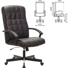 Кресло офисное BRABIX "Quadro EX-524" (черное) 532104 в Нягани - nyagan.mebel24.online | фото 2
