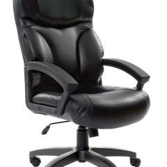 Кресло офисное BRABIX "Vector EX-559", 531385 в Нягани - nyagan.mebel24.online | фото 1