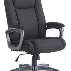 Кресло офисное BRABIX "Solid HD-005" (ткань/черное) 531822 в Нягани - nyagan.mebel24.online | фото 2