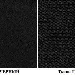 Кресло Оксфорд Б Lux (черный TW-11) в Нягани - nyagan.mebel24.online | фото 5
