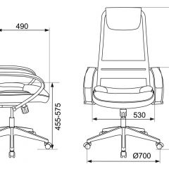 Кресло руководителя Бюрократ CH-608/BLACK в Нягани - nyagan.mebel24.online | фото 4