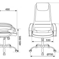 Кресло руководителя Бюрократ CH-608SL/BLACK в Нягани - nyagan.mebel24.online | фото 4