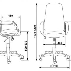 Кресло руководителя Бюрократ CH-808AXSN/#B черный 3C11 в Нягани - nyagan.mebel24.online | фото 3