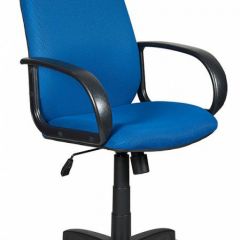 Кресло руководителя Бюрократ CH-808AXSN/TW-10 синий в Нягани - nyagan.mebel24.online | фото