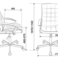 Кресло руководителя Бюрократ CH-823AXSN/BLACK в Нягани - nyagan.mebel24.online | фото 4