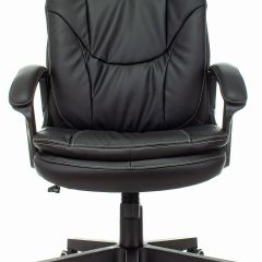 Кресло руководителя Бюрократ CH-868N/BLACK в Нягани - nyagan.mebel24.online | фото 2