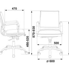 Кресло руководителя Бюрократ CH-993-LOW/BLACK в Нягани - nyagan.mebel24.online | фото 3