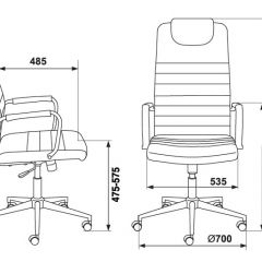 Кресло руководителя Бюрократ KB-9N/ECO/OR-12 бежевый в Нягани - nyagan.mebel24.online | фото 4