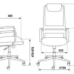 Кресло руководителя Бюрократ KB-9N/R/TW-97N красный в Нягани - nyagan.mebel24.online | фото 4