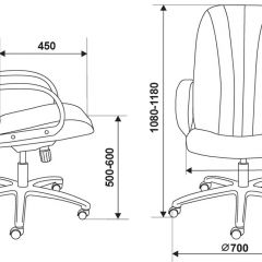 Кресло руководителя Бюрократ T-898/#B черный в Нягани - nyagan.mebel24.online | фото 4