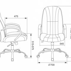 Кресло руководителя Бюрократ T-898SL/BLACK в Нягани - nyagan.mebel24.online | фото 4