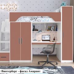 Кровать-чердак Тея + Шкаф-Пенал Тея в Нягани - nyagan.mebel24.online | фото 7