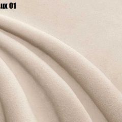 Кровать Диана + Решетка+ПМ (900) *Без Дна в Нягани - nyagan.mebel24.online | фото 6