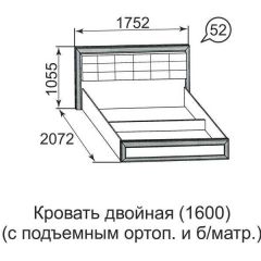 Кровать двойная Ника-Люкс с подъем механизмом 1600*2000 в Нягани - nyagan.mebel24.online | фото 7