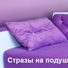 Кровать Фея 1900 с двумя ящиками в Нягани - nyagan.mebel24.online | фото 30