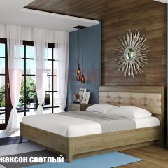 Кровать КР-1074 с мягким изголовьем в Нягани - nyagan.mebel24.online | фото 2