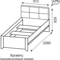 Кровать одинарная 900 Твист 04 в Нягани - nyagan.mebel24.online | фото