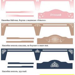 Кровать Фея 1800 с двумя ящиками в Нягани - nyagan.mebel24.online | фото 34