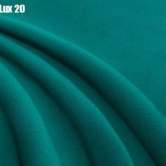Кровать Стелла Решетка+ПМ+Дно (1200) в Нягани - nyagan.mebel24.online | фото 20