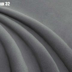 Кровать Стелла Решетка+ПМ+Дно (1200) в Нягани - nyagan.mebel24.online | фото 28