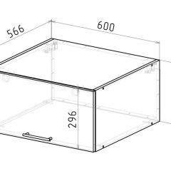 Кухонный гарнитур Адажио люкс 3000 мм в Нягани - nyagan.mebel24.online | фото 22