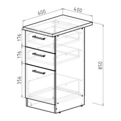 Кухонный гарнитур Амели люкс 3000 мм в Нягани - nyagan.mebel24.online | фото 20