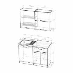 Кухонный гарнитур Инна лайт 1200 в Нягани - nyagan.mebel24.online | фото 3