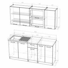 Кухонный гарнитур Инна макси 1800 в Нягани - nyagan.mebel24.online | фото 4