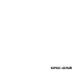 Кухонный гарнитур Инна мини 1000 в Нягани - nyagan.mebel24.online | фото 7
