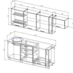 Кухонный гарнитур Жемчуг 2550 (Стол. 26мм) в Нягани - nyagan.mebel24.online | фото 3