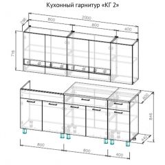 Кухонный гарнитур КГ-2 Серия 2 (2000) Дуб Венге/Дуб Сонома в Нягани - nyagan.mebel24.online | фото 3