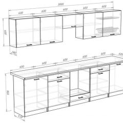 Кухонный гарнитур Кремона (3 м) в Нягани - nyagan.mebel24.online | фото 3