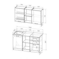 Кухонный гарнитур Лариса медиум 4 1400 мм в Нягани - nyagan.mebel24.online | фото 2